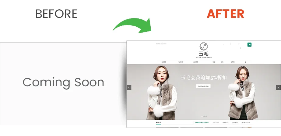 Jade Fur portfolio – Magento